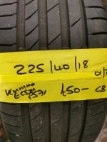 225 /40 / 18 KUMHO ECSTA PS71 TYRE - FITTING AVAILABLE