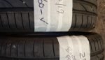 235 / 40 / 19 BRIDGESTONE POTENZA TYRES