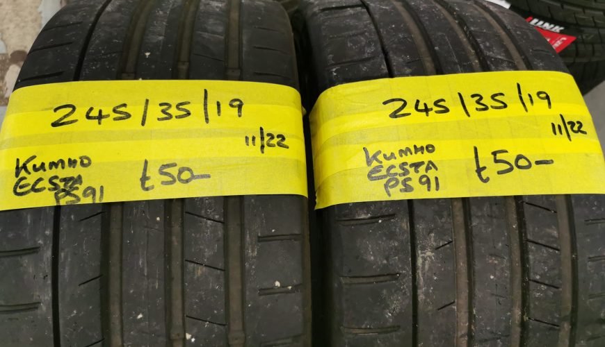245-35-19-kumho-ecsta-3gu7q86lr4fn65nca3w2kq.jpg 245 / 35 / 19 KUMHO ECSTA PS91 TYRES – TWO AVAILABLE - Image 1