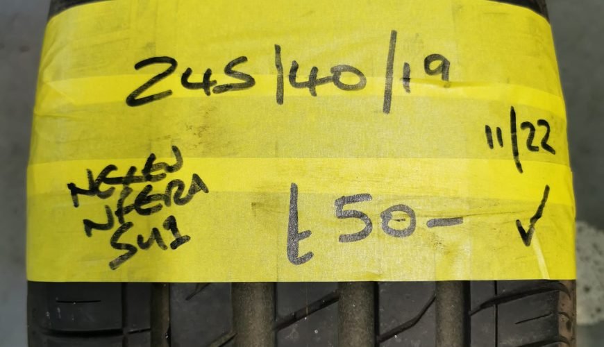 245-40-19-NEXEN-3gx0j03nggj3nnr96ila16.jpg 245 / 40 / 19 NEXEN NFERA SU1 TYRE - Image 1