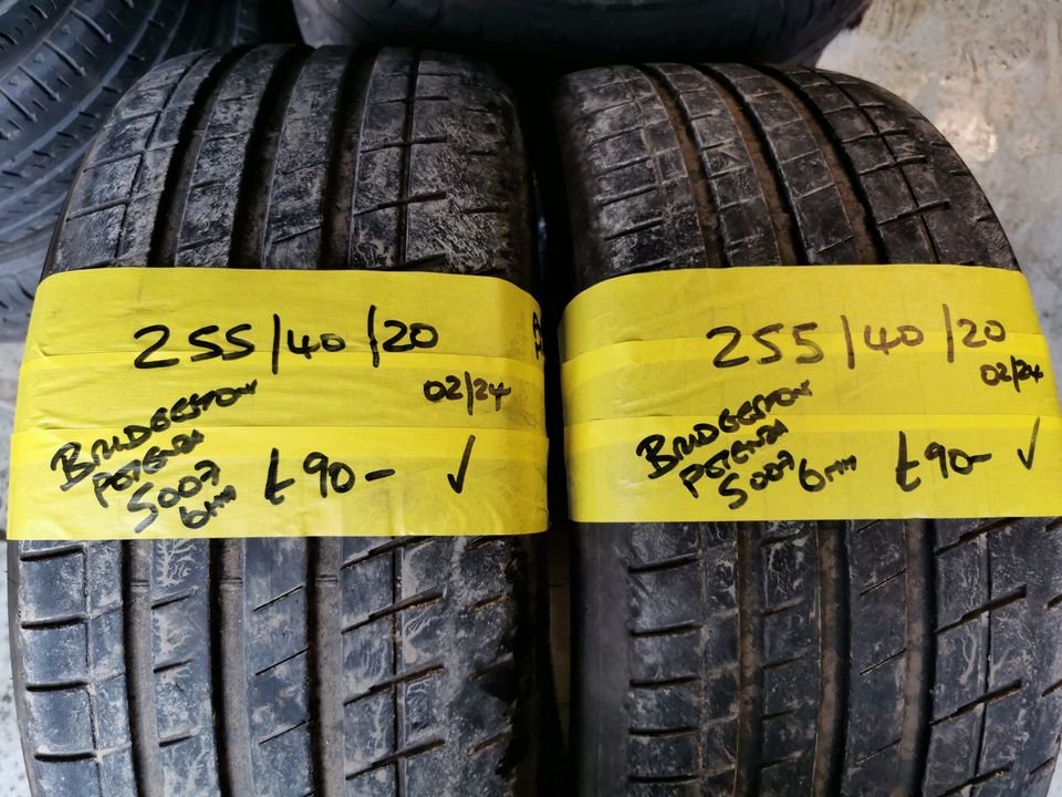 255-40-20-s007.jpg 255 / 40 / 20 BRIDGESTONE POTENZA S007 TYRES - Image 1