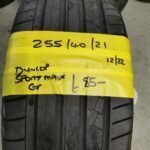 255 / 40 / 21 Dunlop Sport Maxx GT Tyre