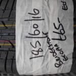 185/60/16 NEW BRIDGESTONE ECOPIA TYRE