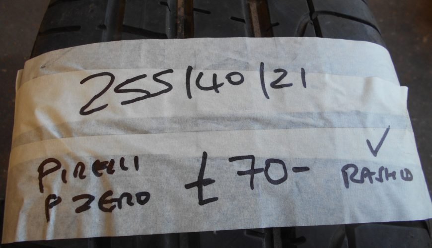 DSCN1901-32zigm72p29xofv60hnlze.jpg 255/40/21 PIRELLI P ZERO - Image 1