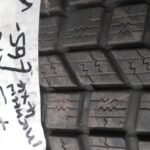 7.5 X 16" LAND ROVER TYRE