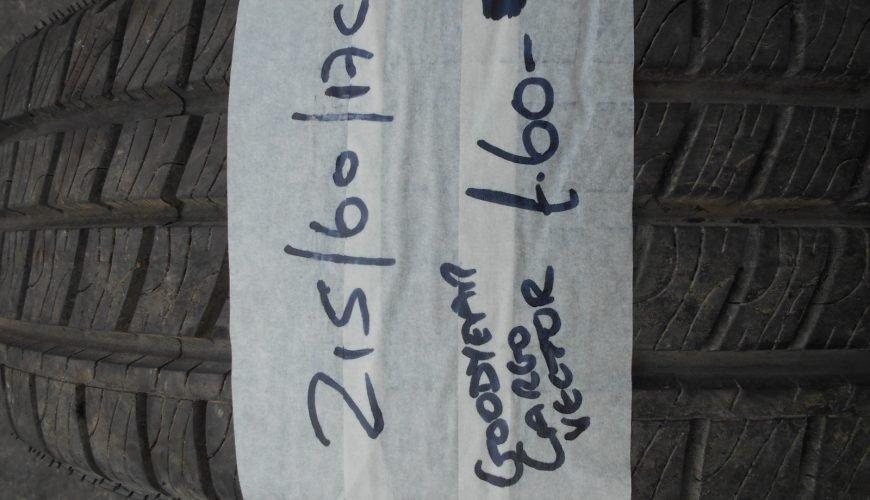 DSCN4929-388hncl3hgv1g390z8qkui.jpg 215 / 60 / 17C GOODYEAR CARGO VECTOR TYRE - Image 1