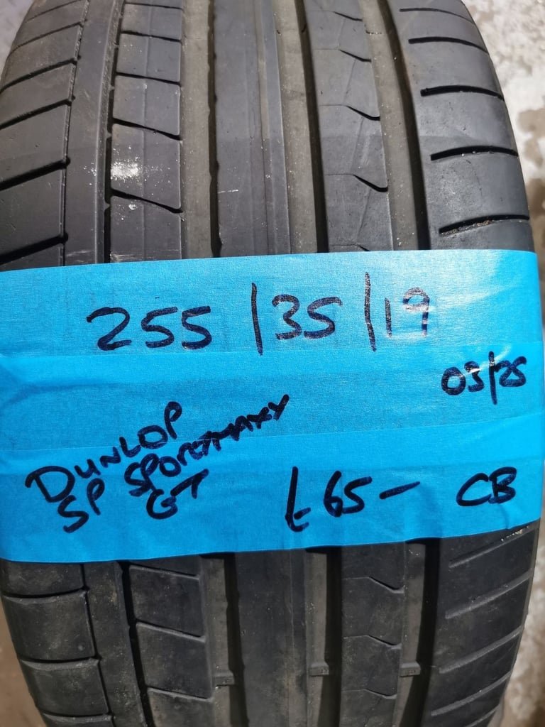 255 / 35 / 19 DUNLOP SPORTMAXX GT TYRE - FITTING AVAILABLE