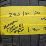 255 / 40 / 20  MICHELIN PILOT SPORT EV ACOUSTIC FOAM TYRE