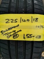 225 / 40 / 18  BRIDGESTONE TURANZA DRIVEGUARD RUN FLAT TYRE